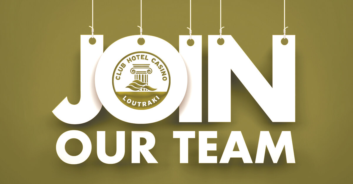 Casino Loutraki - Επαγγελματικές Ευκαιρίες Archive