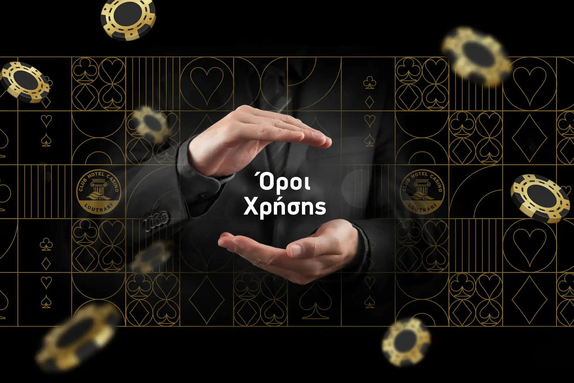 Casino Loutraki - Όροι Χρήσης