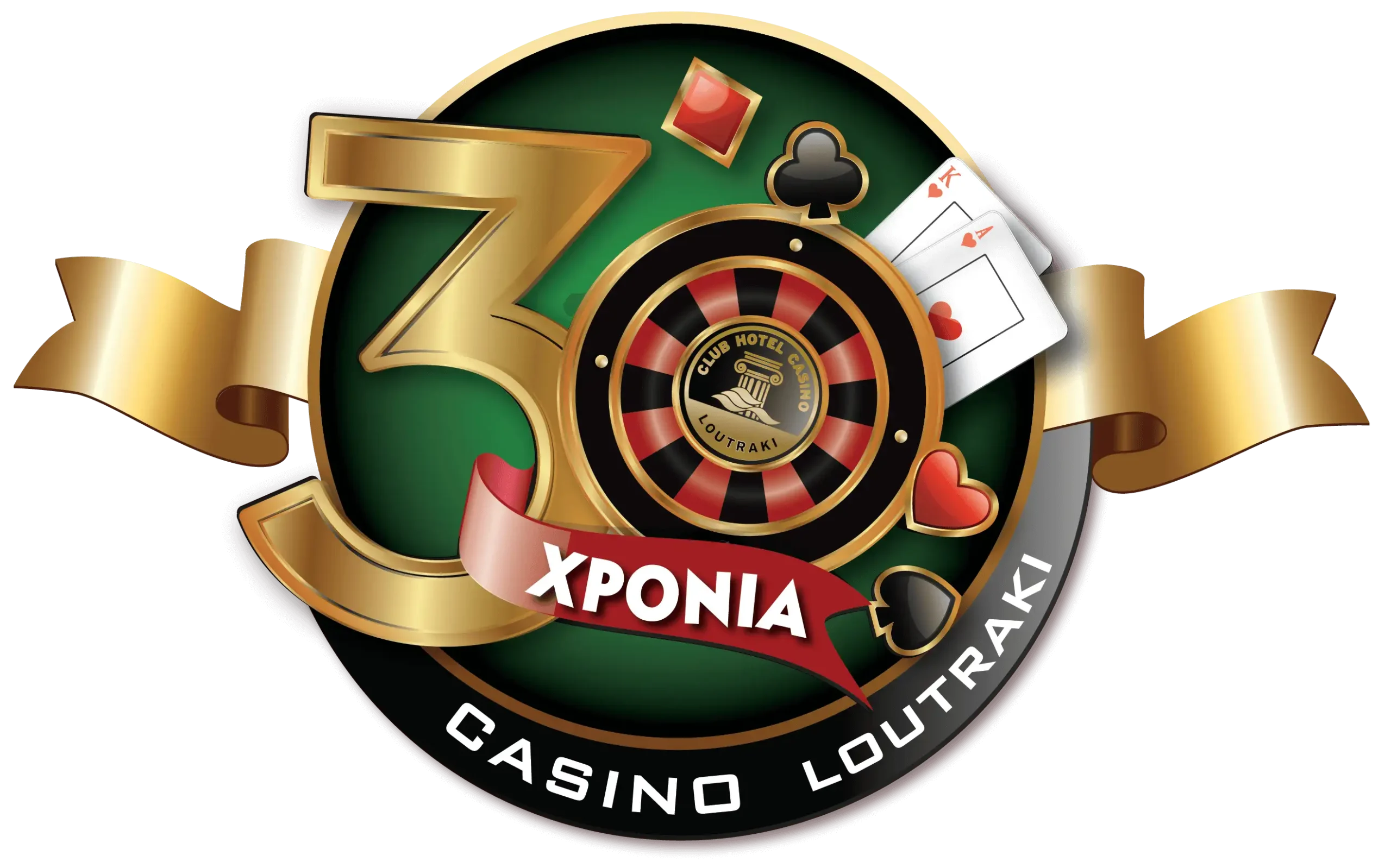 Casino Loutraki - 30 Χρόνια