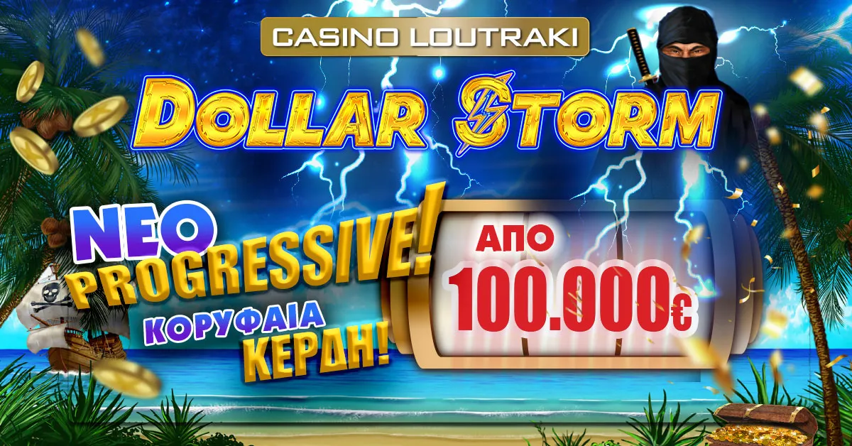 Casino Loutraki | Dollar Storm