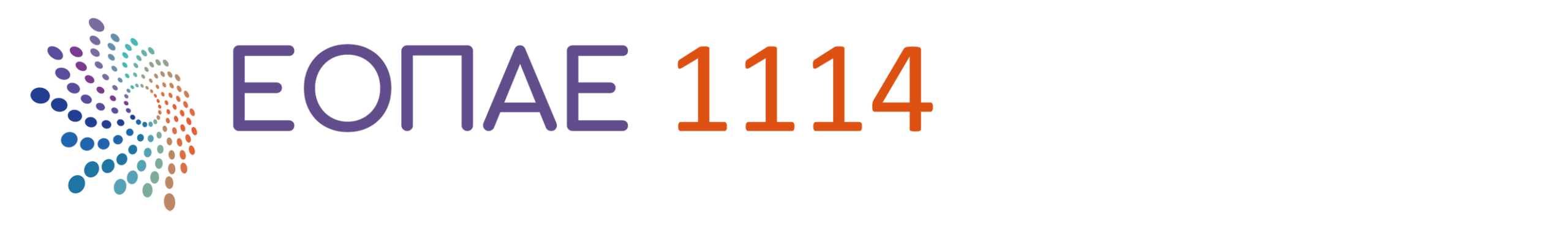 ΕΟΠΑΕ Logo