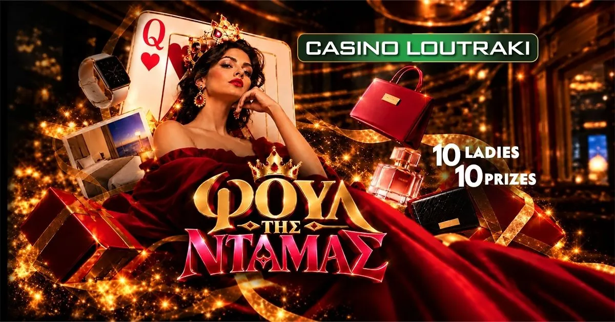 Casino Loutraki - Full of Queen – October