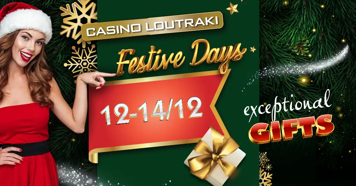 Casino Loutraki - Full of Gifts December