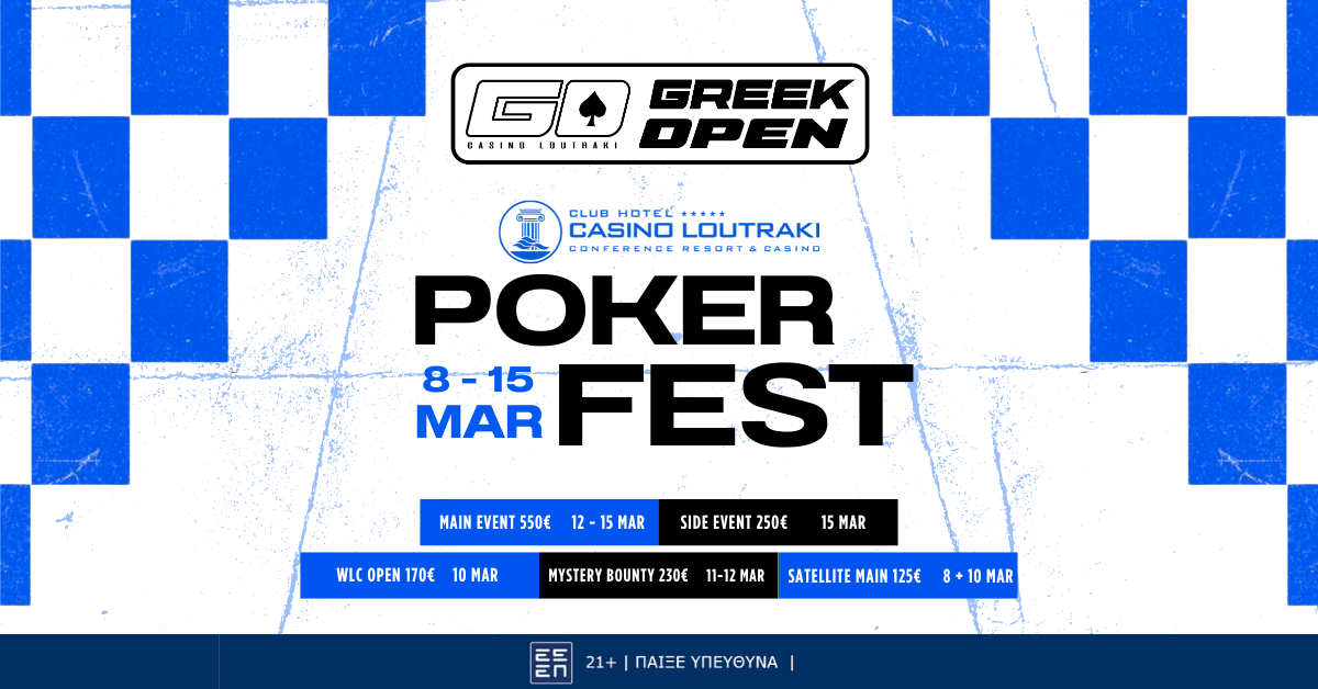 Casino Loutraki - Greek Open | 8-15 Μαρτίου