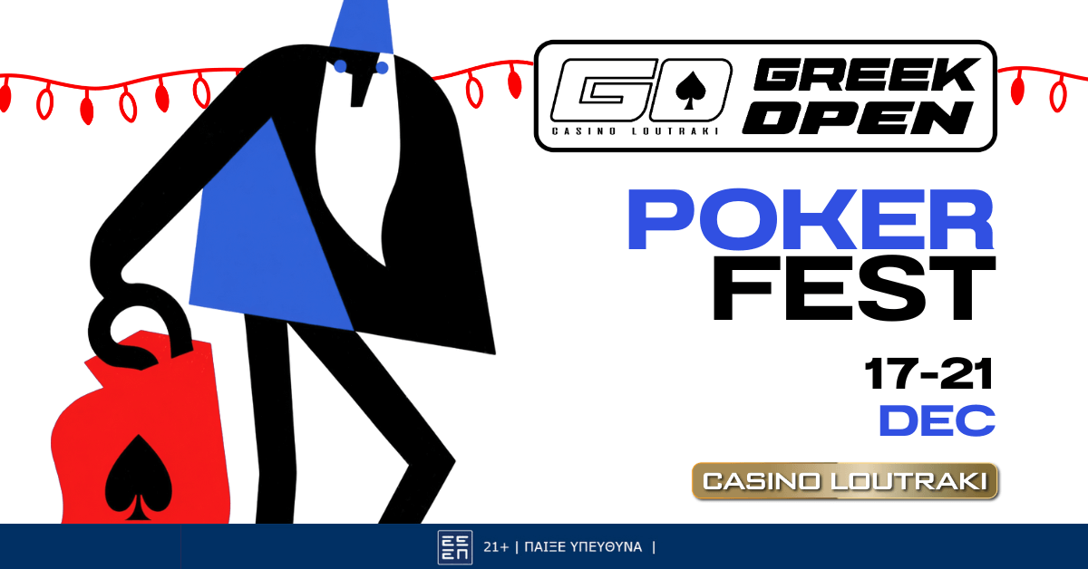 Casino Loutraki - Greek Open Xmas Poker Festival