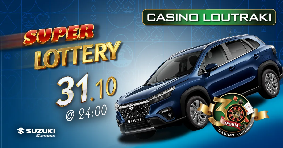 Suzuki S-Cross Lottery at Casino Loutraki