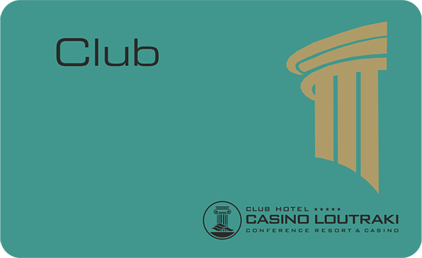 Casino Loutraki - Πρόσβαση