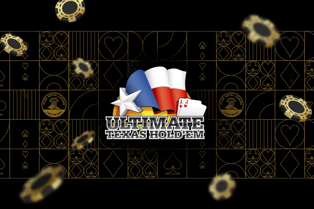 Casino Loutraki - Πρόσβαση