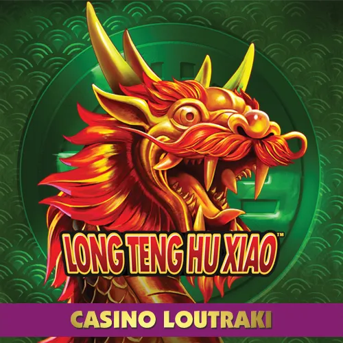 Casino Loutraki - Slots