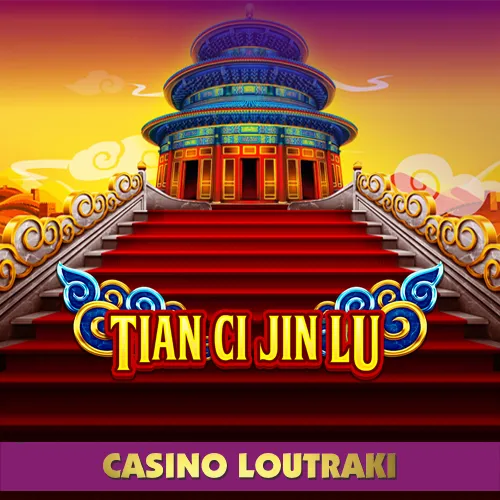 Casino Loutraki - Slots