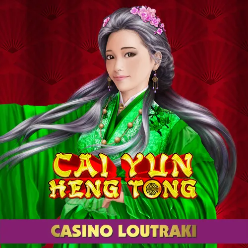 Casino Loutraki - Slots