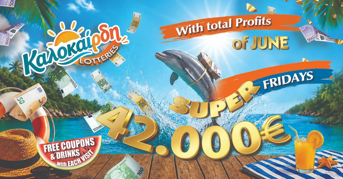 Casino Loutraki - Super Fridays in June