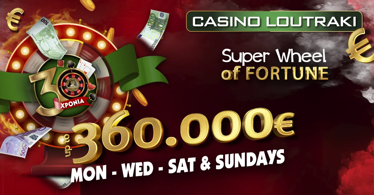Super Wheel of October at Casino Loutraki