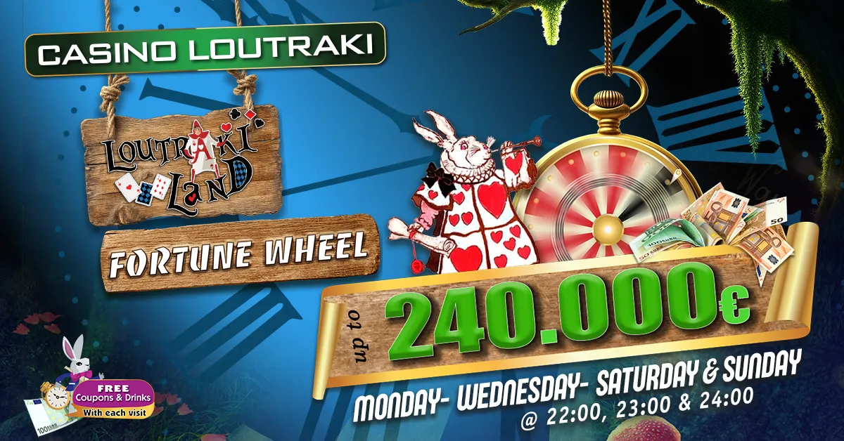 Casino Loutraki - March Lottery Wheel