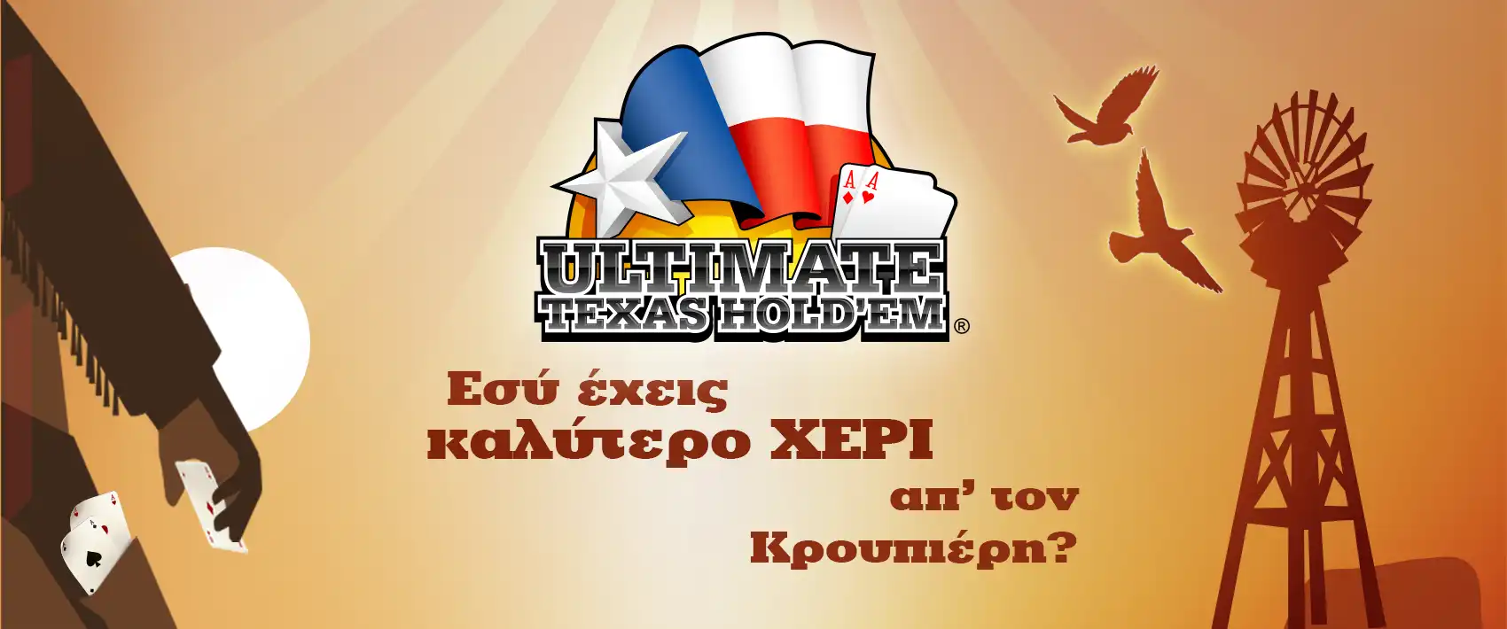 Casino Loutraki - Ultimate Texas Hold'em