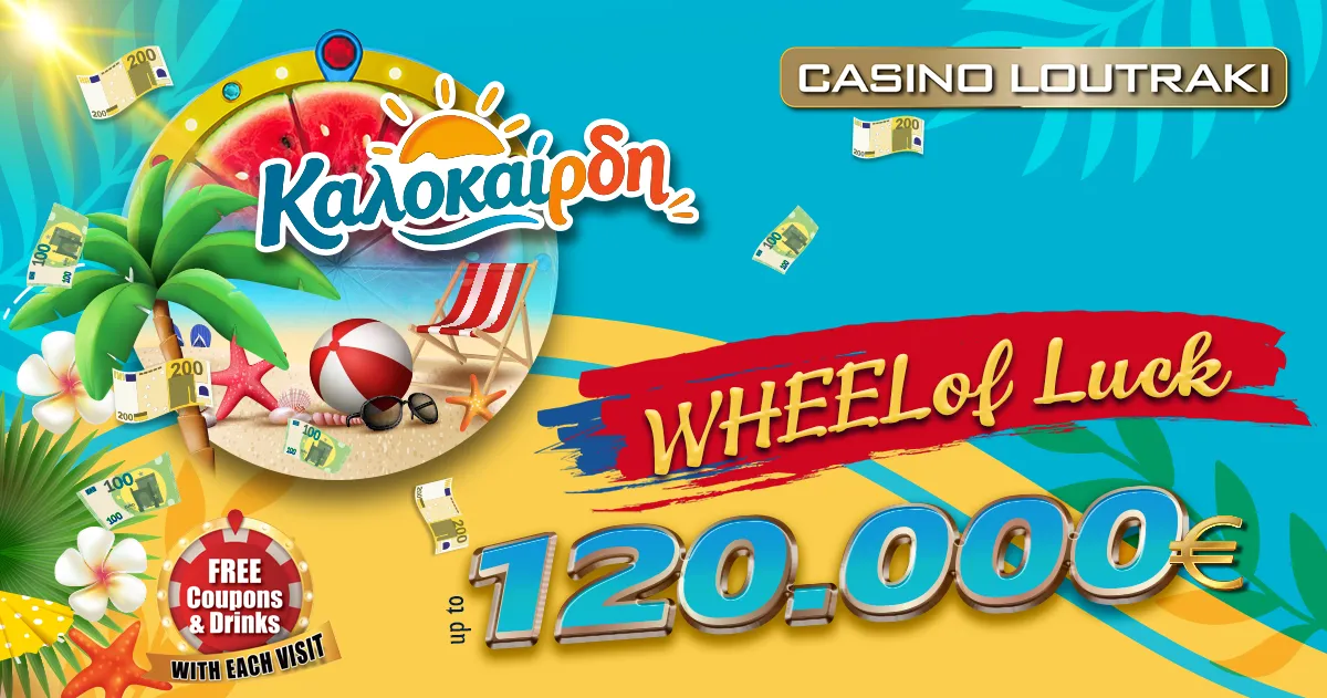 Casino Loutraki - July Lottery Wheel