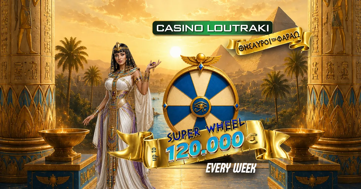 Casino Loutraki - September Wheel of Fortune