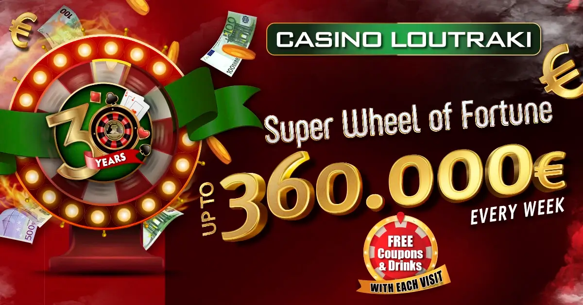 Casino Loutraki - Super Wheel of January